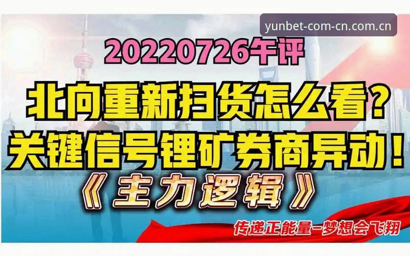 3个关键信号：开yun旧版兼容修复背后的真实体验